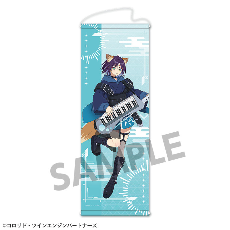 『超かぐや姫!』スリムタペストリー 酒寄彩葉/VR