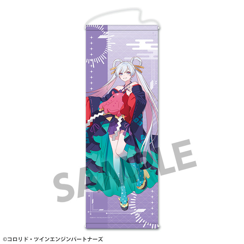 『超かぐや姫!』スリムタペストリー 月見ヤチヨ