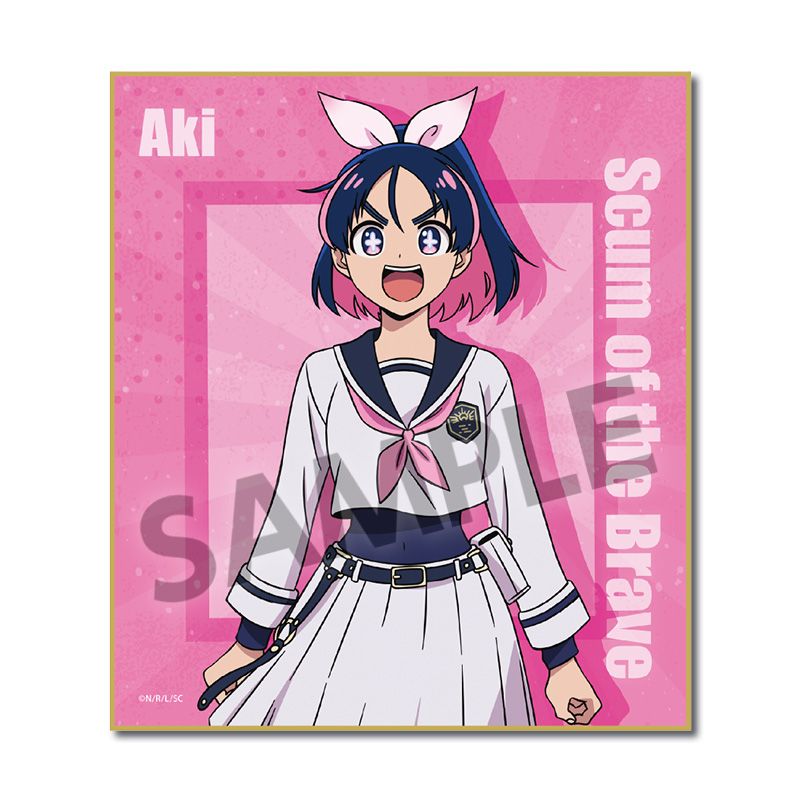 『勇者のクズ』ミニ色紙 城ヶ峰亜希