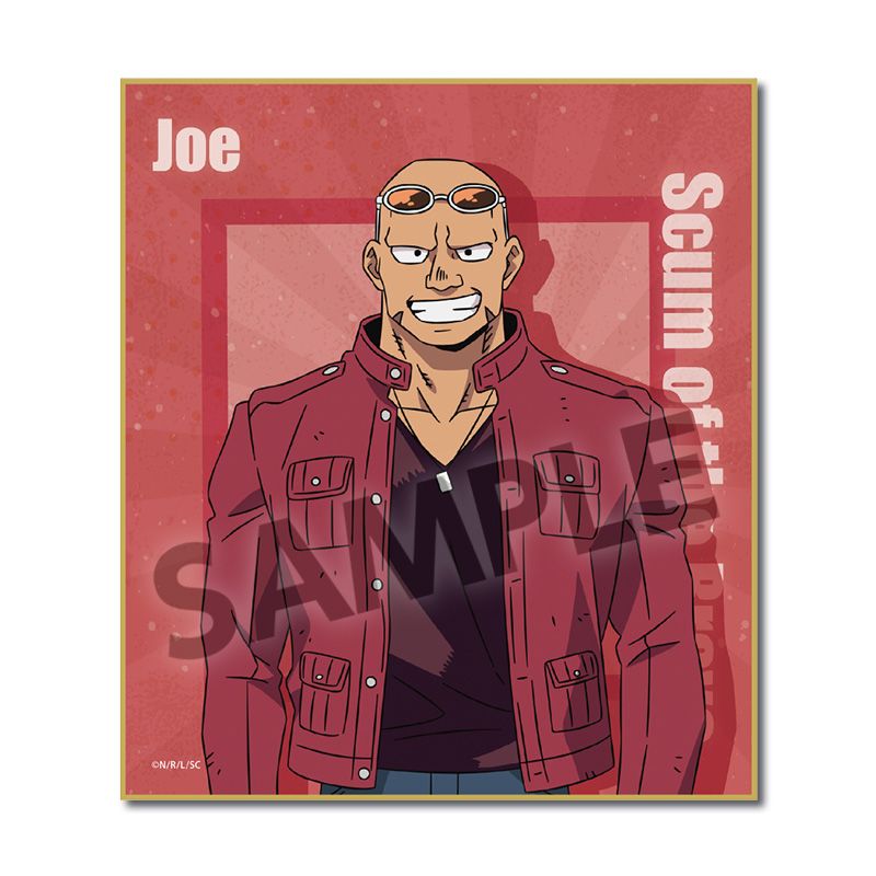 『勇者のクズ』ミニ色紙 《ソルト》ジョー