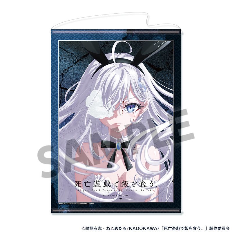 死亡遊戯で飯を食う。』トレーディング缶バッジ【BOX】 - Anime Store.JP
