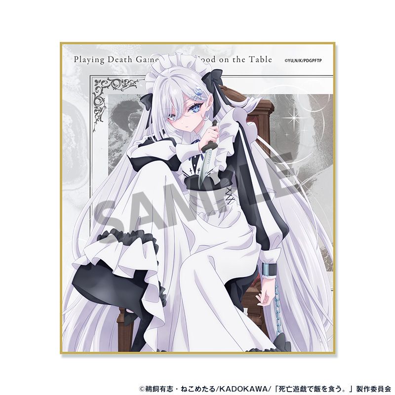 死亡遊戯で飯を食う。』トレーディング缶バッジ【BOX】 - Anime Store.JP