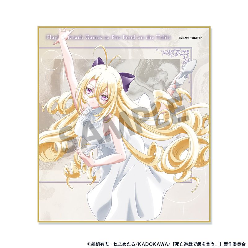 死亡遊戯で飯を食う。』トレーディング缶バッジ【BOX】 - Anime Store.JP