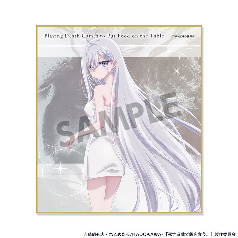 死亡遊戯で飯を食う。』トレーディング缶バッジ【BOX】 - Anime Store.JP