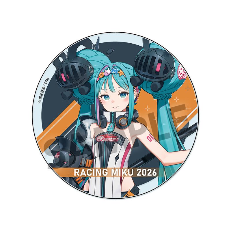 『レーシングミク』2026 キービジュアル1 Ver. アクリルコースター