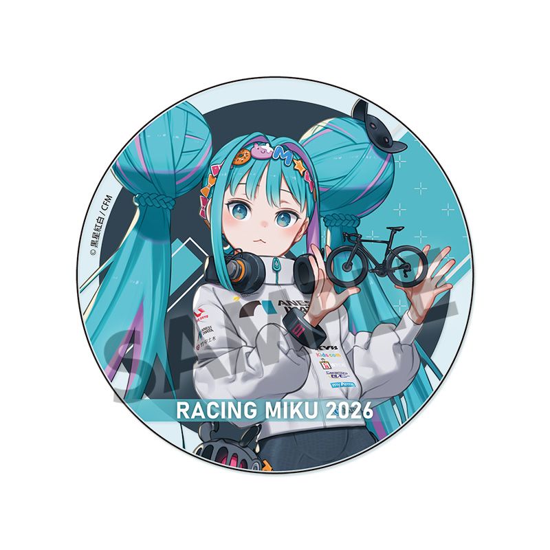 『レーシングミク』2026 TEAM UKYO 応援 Ver. アクリルコースター