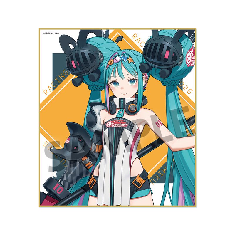 『レーシングミク』2026 キービジュアル1 Ver. ミニ色紙