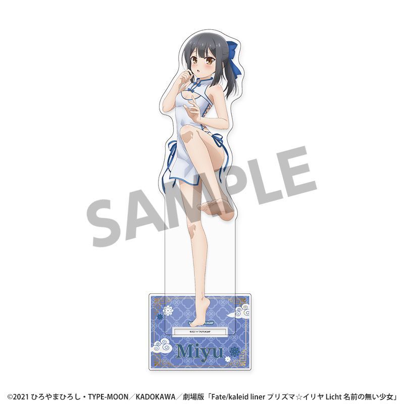 Fate/kaleid liner プリズマ☆イリヤ Licht 名前の無い少女』描き