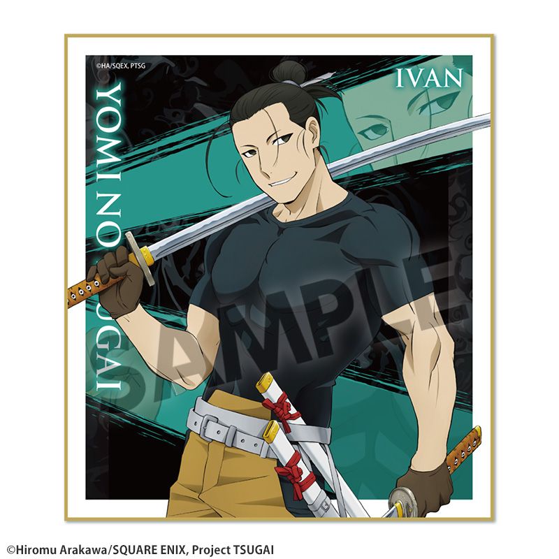 黄泉のツガイ』Tシャツ L - Anime Store.JP