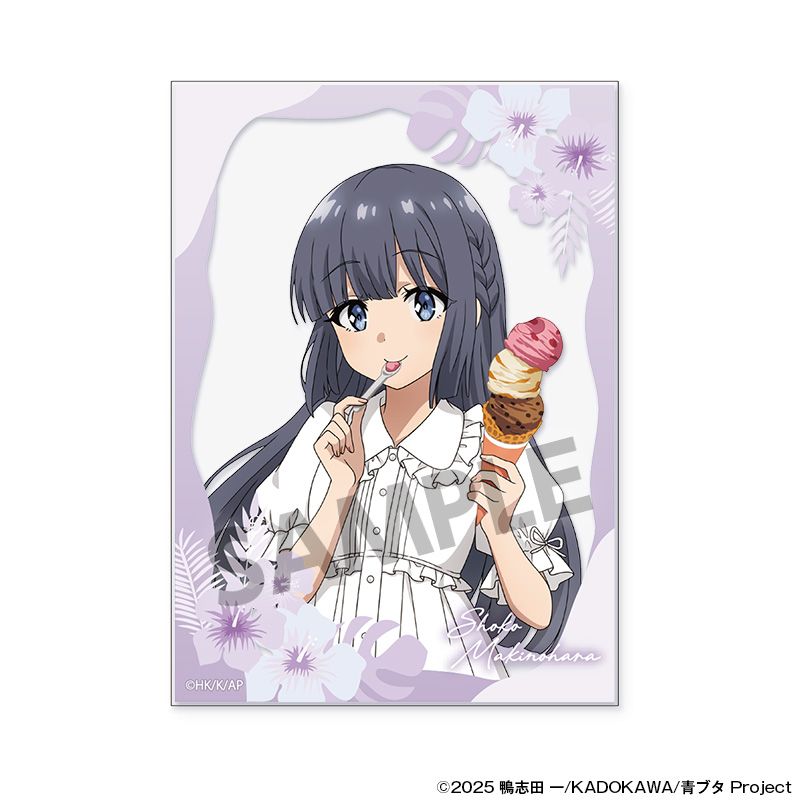 青春ブタ野郎シリーズ』描き下ろしビジュアルアクリルプレート 牧之原