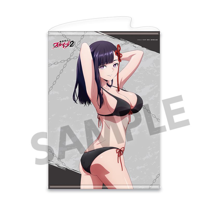魔都精兵のスレイブ2』B2タペストリー 山城恋 水着 ver. - Anime Store.JP