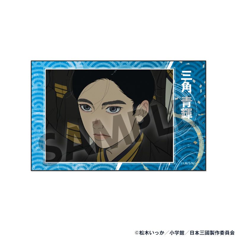 日本三國 グッズ - Anime Store.JP