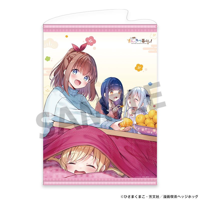 タペストリー - Anime Store.JP
