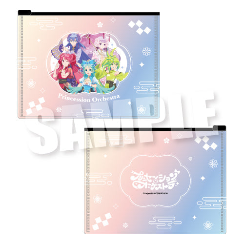 『プリンセッション・オーケストラ』オーロラポーチ スイートチャイナVer.