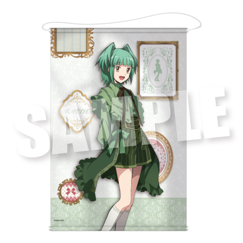 『暗殺教室』B2タペストリー ロリィタファッションVer. 茅野カエデ