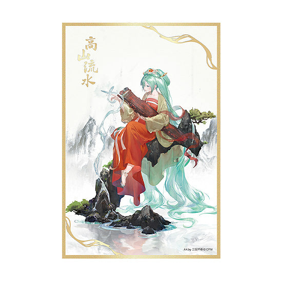 『初音ミク』キャラクター・ボーカル・シリーズ01 色紙 高山流水Ver.