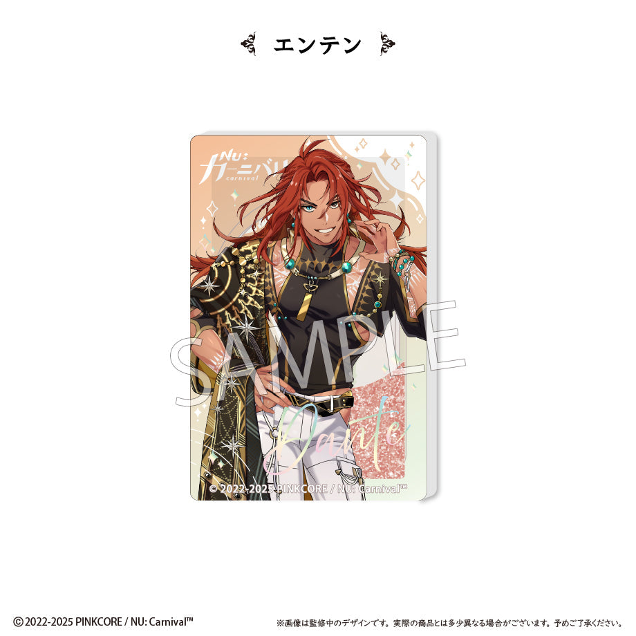 最安値⭐︎ラス1 NUカーニバル 八雲 誕生日シリーズ 特典 クリアカード NU:カーニバル】イベント限定 SSR 八雲「海風の歌」 | NU