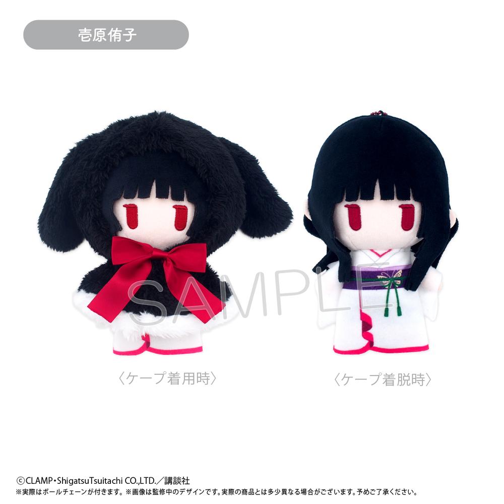 向日葵☆彡すのチルぬいカツラ 向日葵様専用☆彡すのチルぬいカツラ