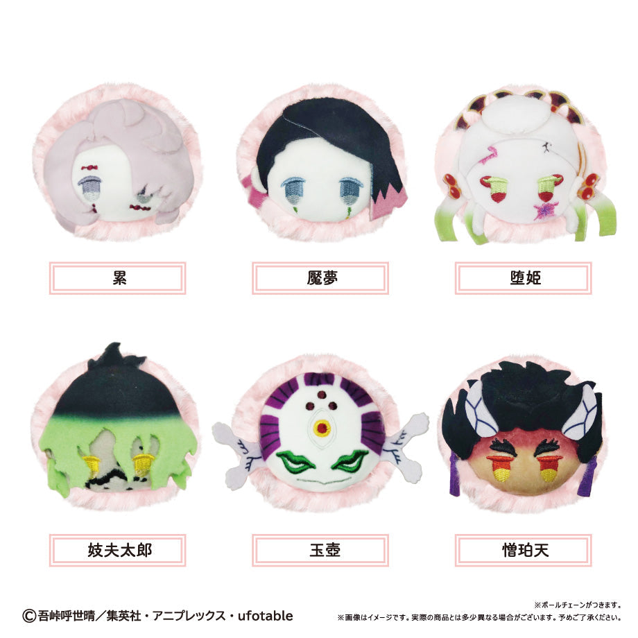 お桜餅 桜餅 4個入 アークスオンラインショップ Arcs Online Shop