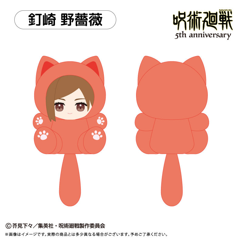 『呪術廻戦』アニメ『呪術廻戦』5周年 たぴにゃんこ Vol.1 釘崎 野薔薇