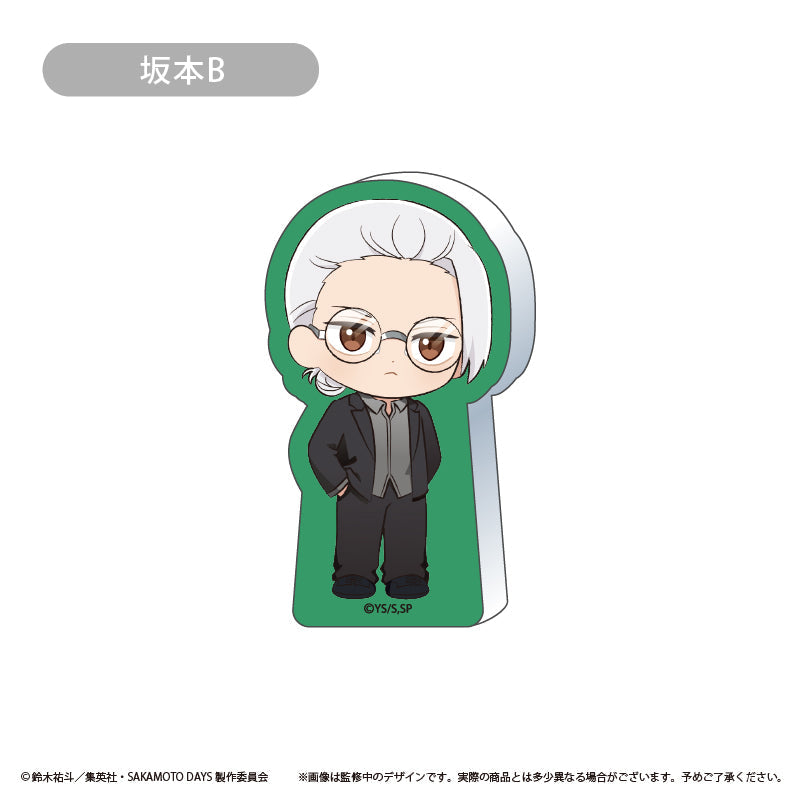 『SAKAMOTO DAYS』アクリルフィギュア Vol.1 坂本B