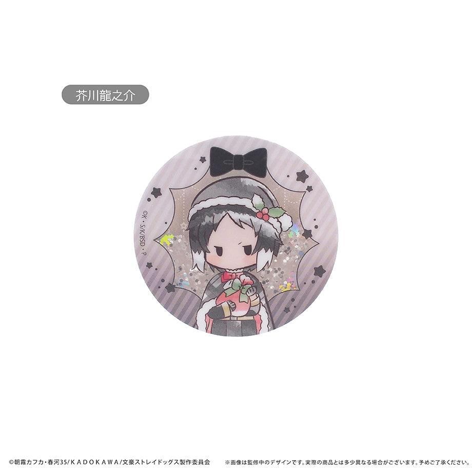 文豪ストレイドッグスの芥川龍之介虎年AGFバッジ 文豪ストレイドッグスの芥川龍之介虎年AGFバッジ 1/17より受注