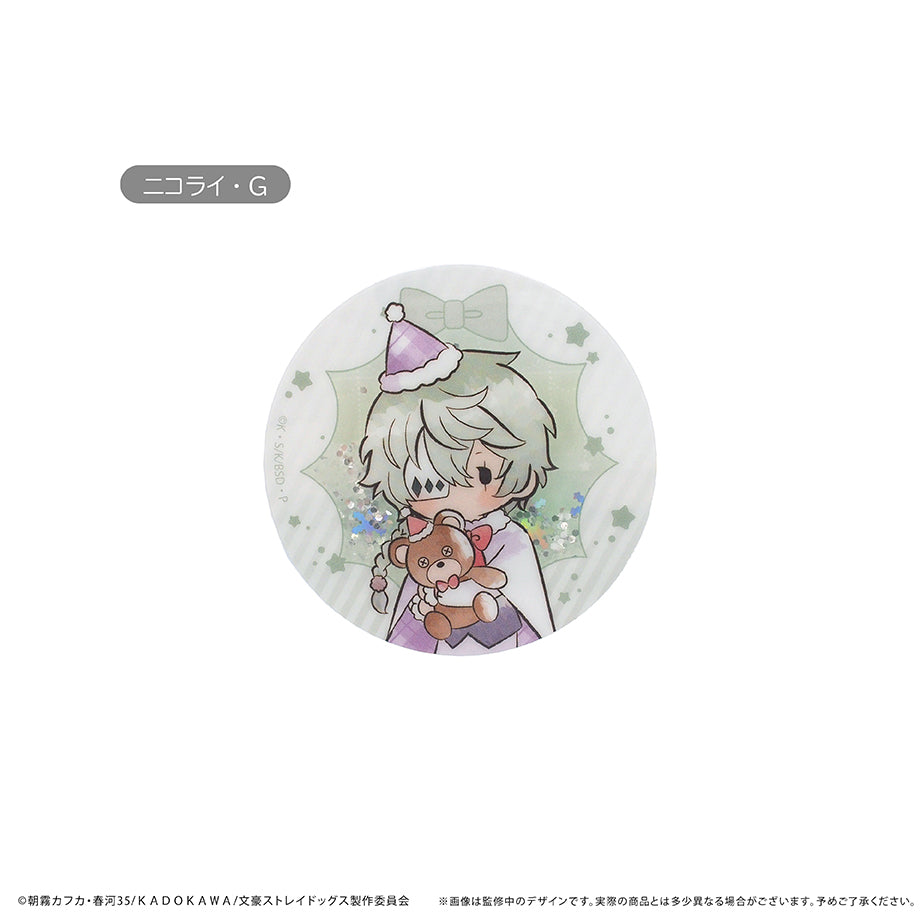 『文豪ストレイドッグス』グリッターアクリルバッジ クリスマスVer. Vol.2 ニコライ・G