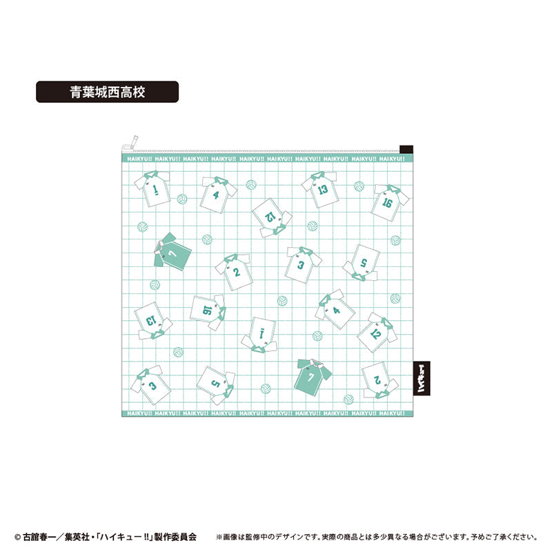 『ハイキュー!!』ランドリーポーチ 青葉城西高校