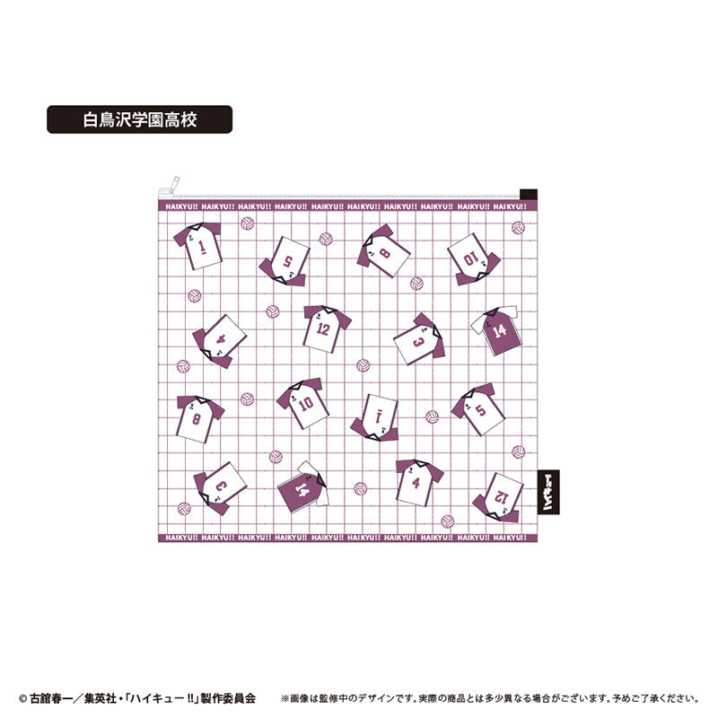 『ハイキュー!!』ランドリーポーチ 白鳥沢学園高校