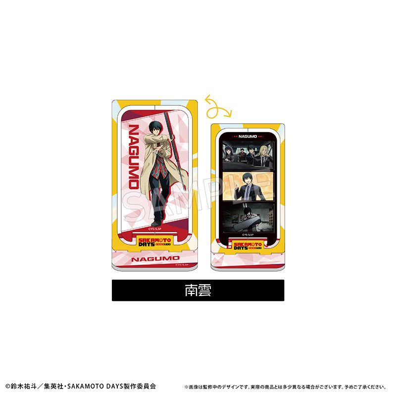 『SAKAMOTO DAYS』回転アクリルスタンド 南雲