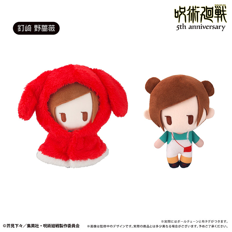 『呪術廻戦』アニメ『呪術廻戦』5周年 ケープたぴぬいVol.4 釘崎 野薔薇