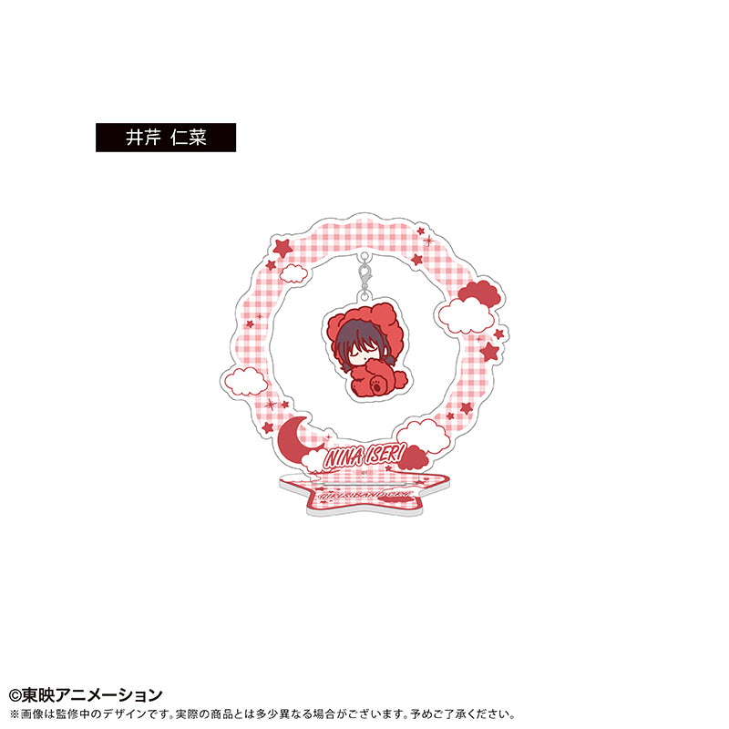 『ガールズバンドクライ』おやすみシリーズ ゆらゆらアクリルスタンド 井芹 仁菜