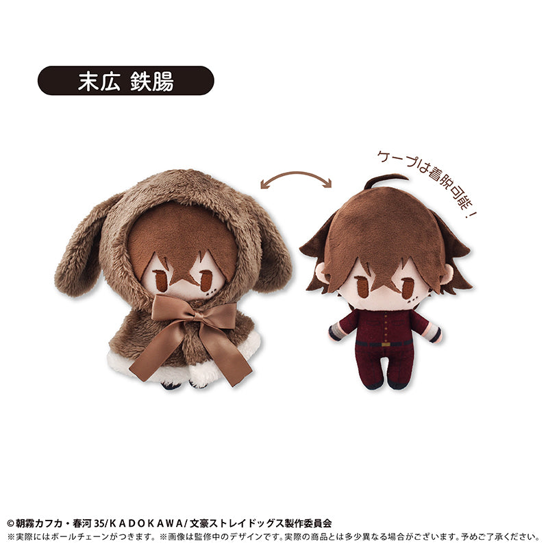 文豪ストレイドッグス グッズ - Anime Store.JP