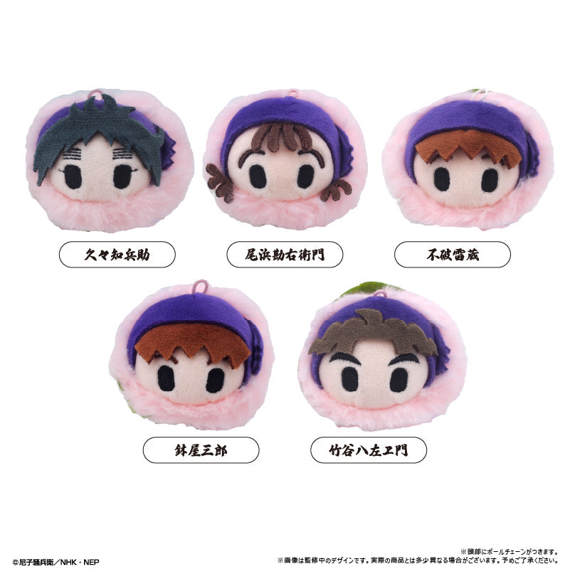 『忍たま乱太郎』桜餅マスコットvol.3【BOX】