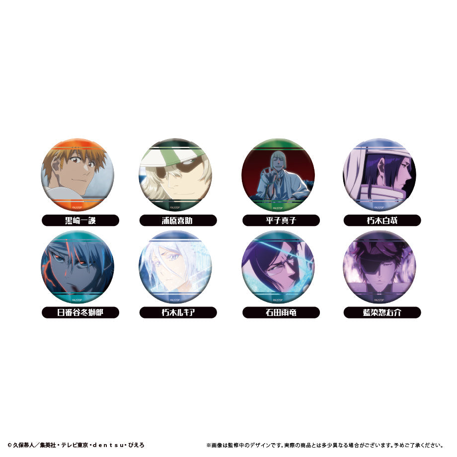 【8/9まで】　BLEACH 千年血戦篇 缶バッジ 中国 朽木白哉　② 8/9まで】 BLEACH 千年血戦篇 缶バッジ 中国 朽木白哉 BLEACH