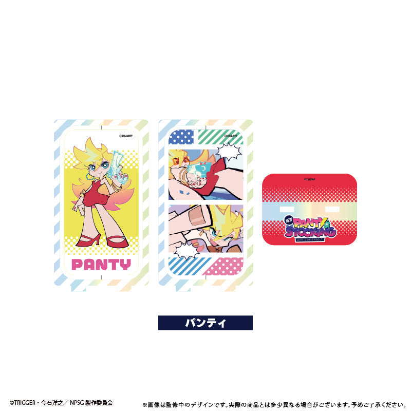 『New PANTY & STOCKING with GARTERBELT』回転アクリルスタンド パンティ