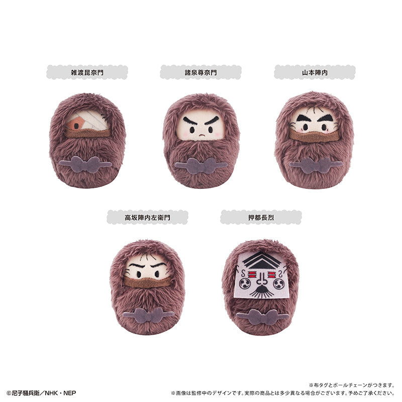 『忍たま乱太郎』くるみたぴぬいVol.8【BOX】