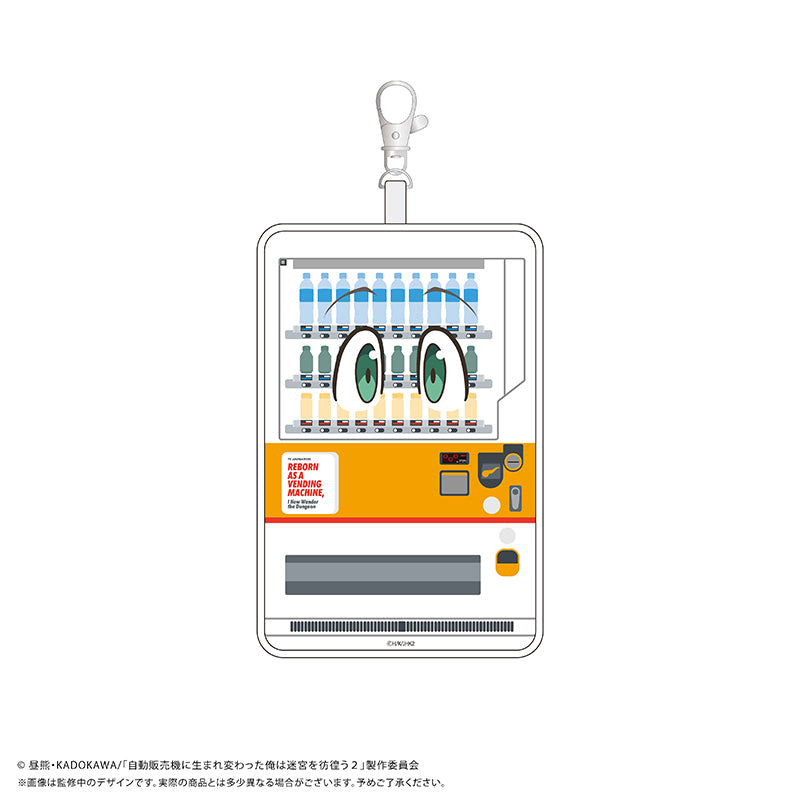 『自動販売機に生まれ変わった俺は迷宮を彷徨う2nd season』ハッコン型ポーチ
