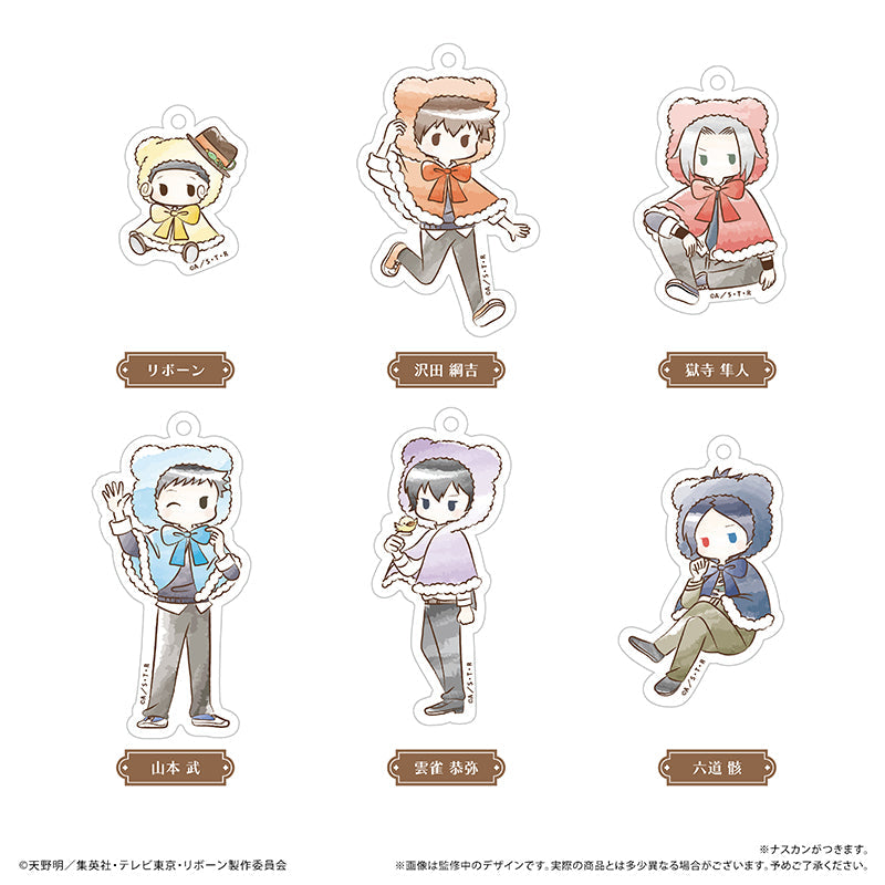『家庭教師ヒットマンREBORN!』レトロちっくアクリルキーホルダー クマケープ Ver.【BOX】