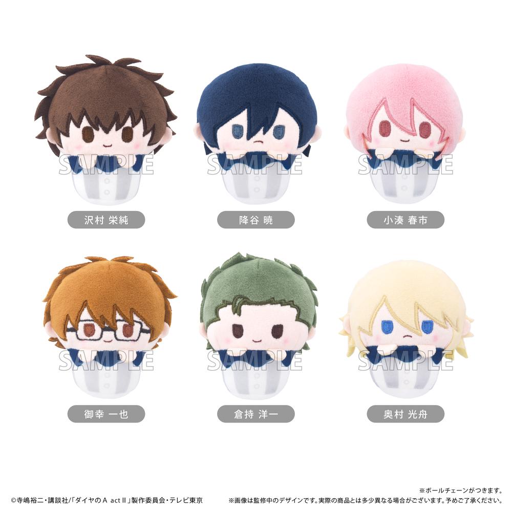 ダイヤのA アニメ セット ダイヤのA actII』くるみたぴぬいステッカーセットVol.1 – Anime