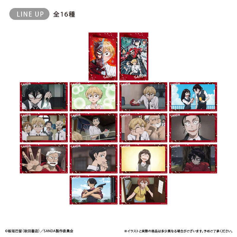 『SANDA』クリアカードコレクション【BOX】
