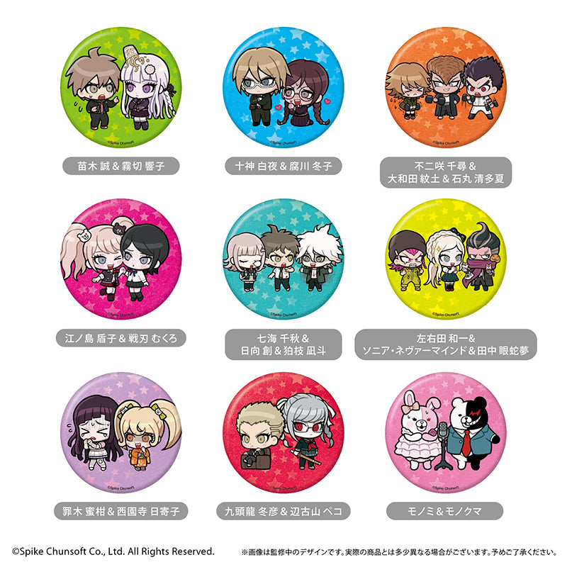 ダンガンロンパ1・2 Reload』わいわい缶バッジ【BOX】 - Anime Store.JP