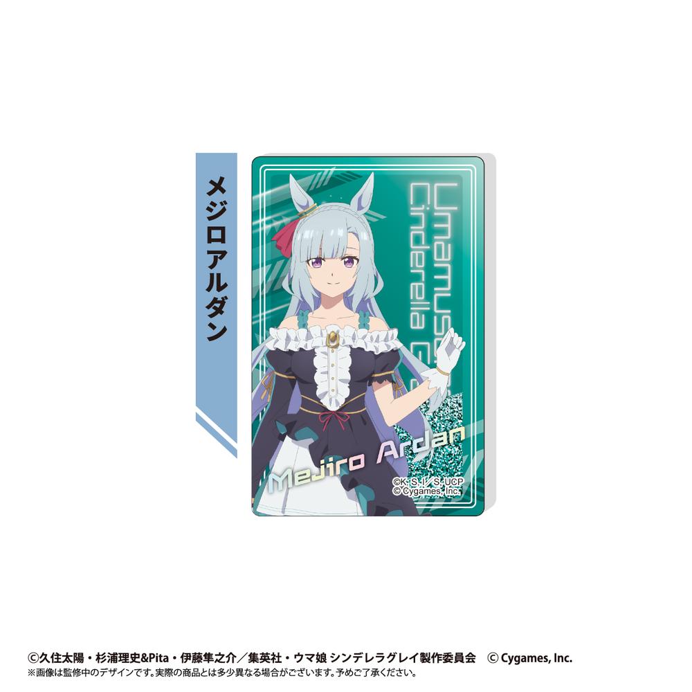 ウマ娘　シンデレラグレイ　TOPPA 秋葉原　バッジ　ベルノライト 44点 ウマ娘 シンデレラグレイ』らぶいっと!シリーズ お名前バッジ
