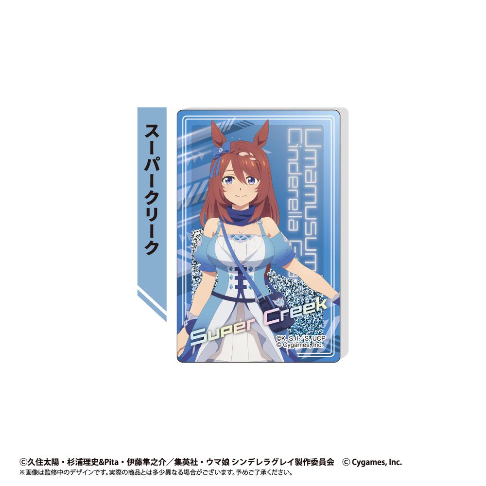 ウマ娘プリティーダービー』ヴァイスシュヴァルツ トライアル