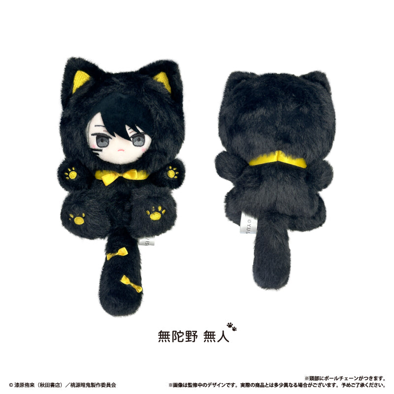 桃源暗鬼 グッズ - Anime Store.JP