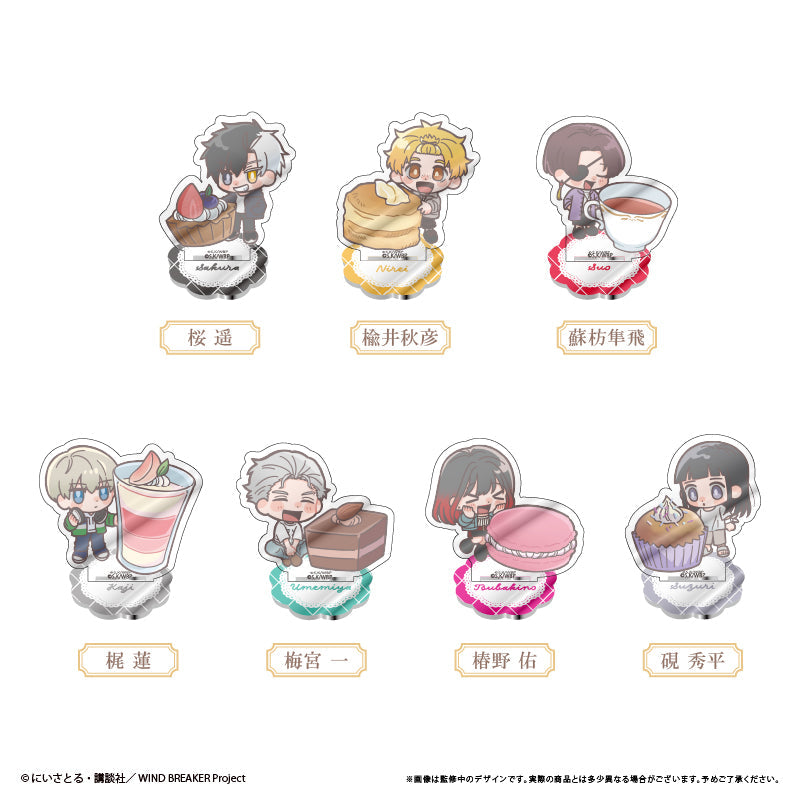 『WIND BREAKER』ミニキャラアクリルスタンド アフタヌーンティーVer.【BOX】