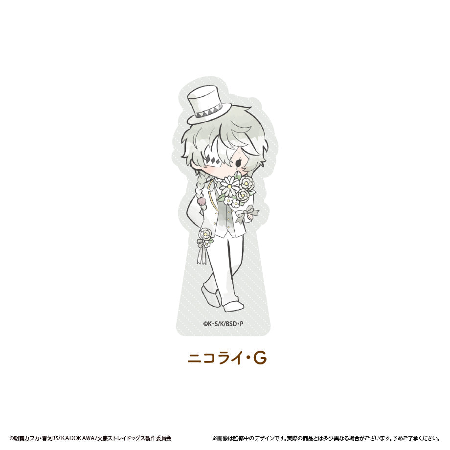 『文豪ストレイドッグス』レトロちっくアクリルフィギュア お花Ver. Vol.2 ニコライ・G