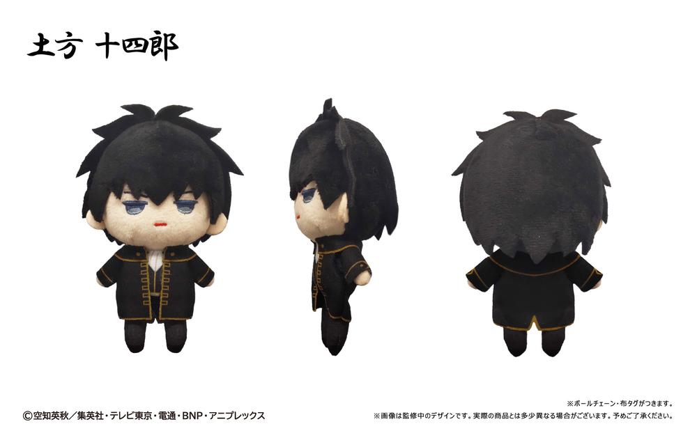 土方十四郎 グッズ – Anime Store JP（アニメストア.JP）