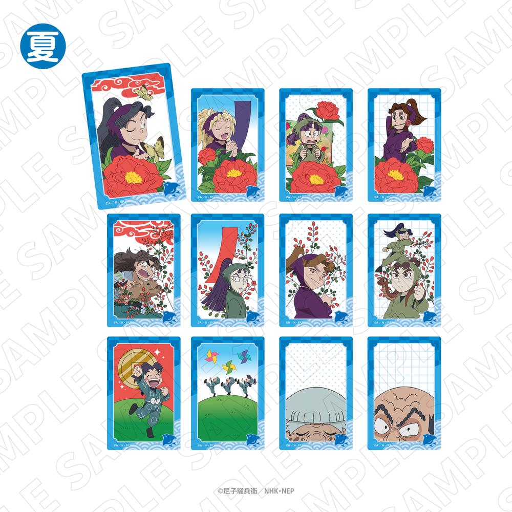 『忍たま乱太郎』トレーディング花札柄クリアカード 夏【BOX】