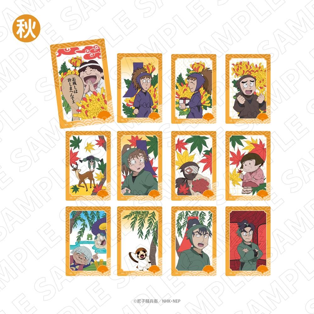 『忍たま乱太郎』トレーディング花札柄クリアカード 秋【BOX】